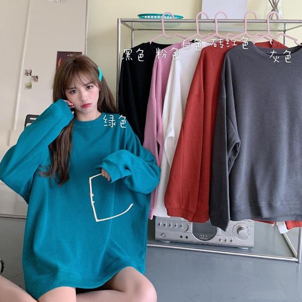 

solid-color casual students korean version of loose lovers round neck hoodie women ins couples clothes, Black