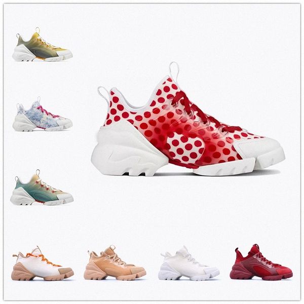 

[with box] fall 2021 new men's and women's d-connect same flower ink thick bottom increased painting print lace-up casual old shoe, Black