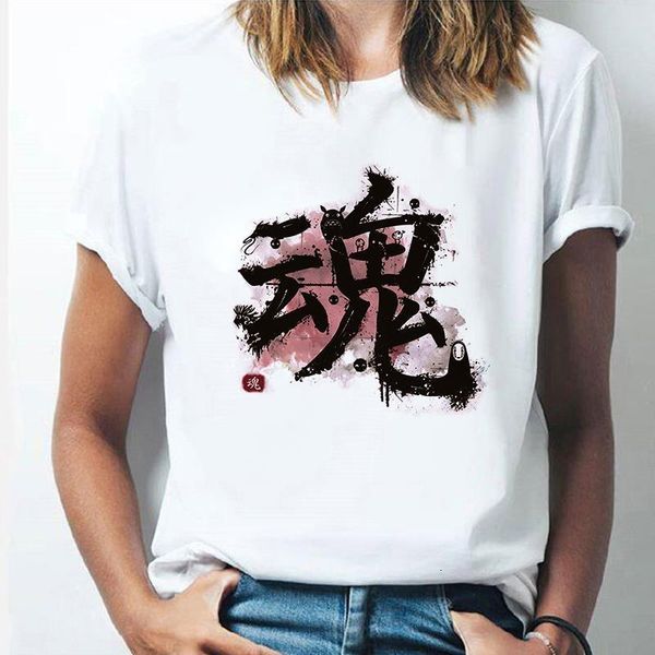

spirited away letter print cool women men t shirts short sleeve casual white anime couple t-shirts 90s tees harajuku