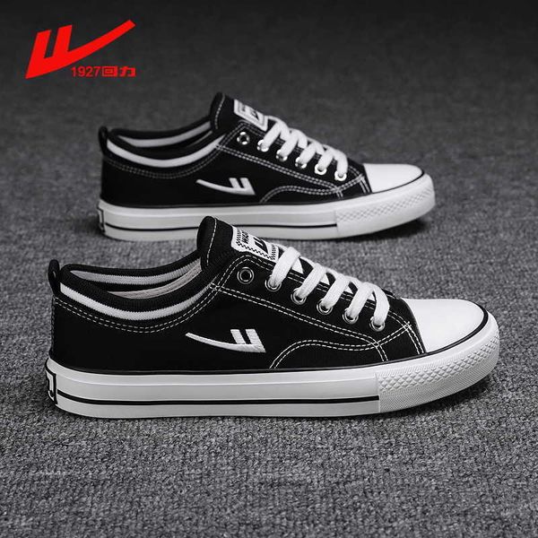 

huili flagship store canvas sho men's summer 2021 trend board and wo lovers' casual