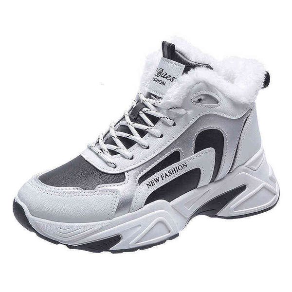 

women's sho 2021 autumn and winter trendy daddy thick soled warm sports ins student