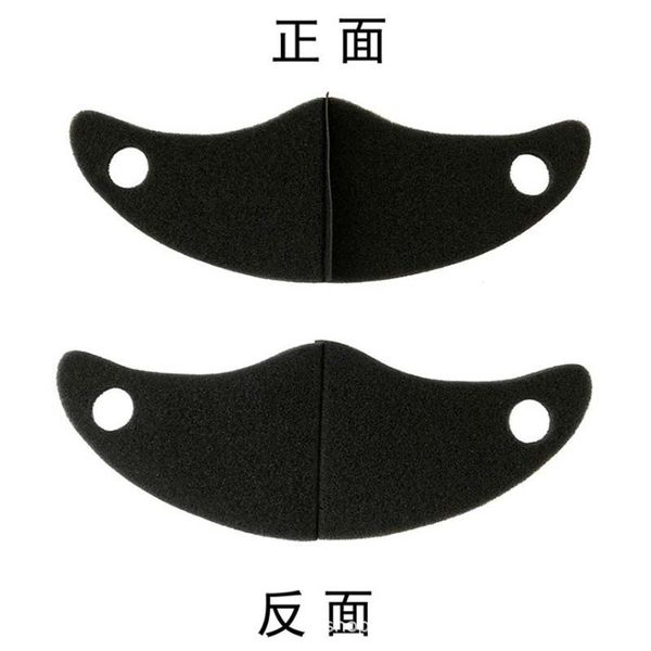 

doll 20cm sponge mask cotton polyurethane stereo