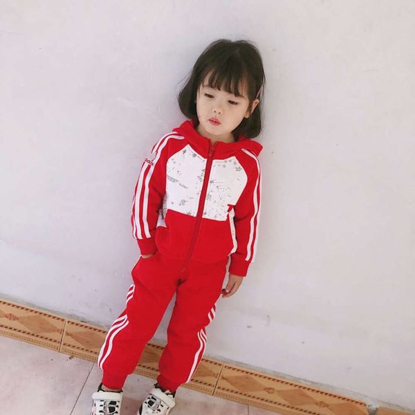 

thin children's space 21 new zipper sweater and trousers spring leisure sports suit, White