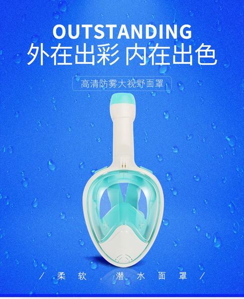 

diving masks pc protective mirror arc full face mask dry silicone waterproof