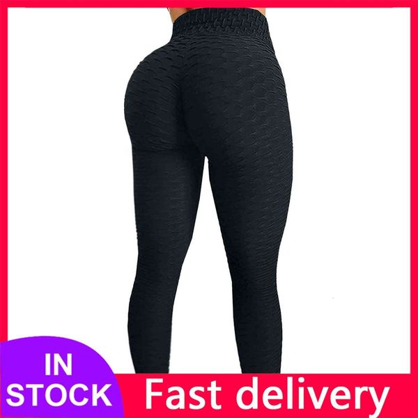 

4 pants bubble hip lifting womens leggings exercise fitness workout running high waist seamless, Black