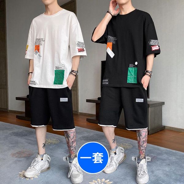 

men's short sleeve leisure sports suit youth trend loose clothes summer men's fashion brand shorts two piece set, Gray