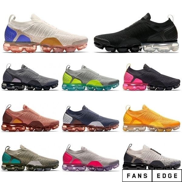 

fly 2.0 running shoes for men women black light cream moon particle gunsmoke sail chaussures breathable outdoor mens trainer sport sneakers