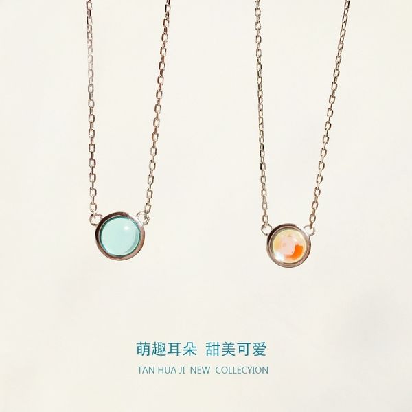 

tanhua jimeng interesting ear blue glaze aurora magic necklace collarbone chain, Black