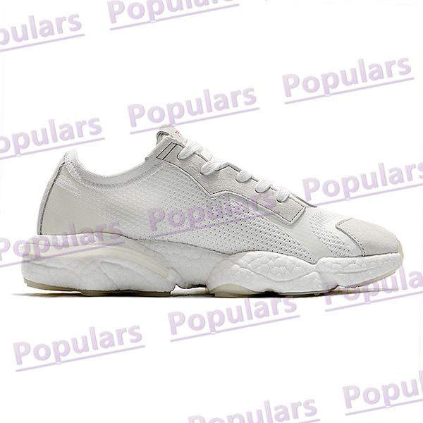 

treeperi 511 v1 running shoes ivory white us 8 eur 39 for men populars shoes