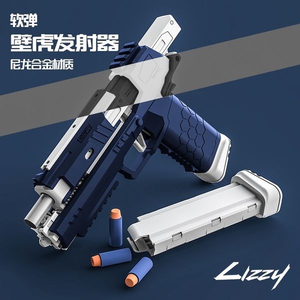 

gecko launcher rhinoceros glock soft bullet alloy simulation toy gun eating chicken pistol eva