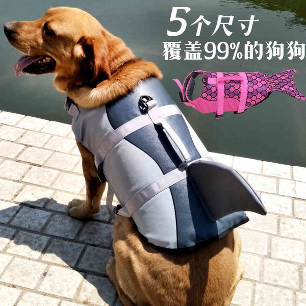 

pet life et shark mermaid swimsuit dog safety summer