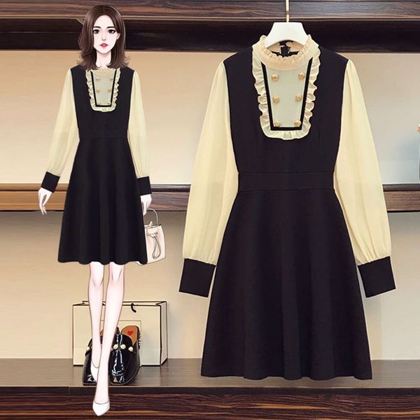 

large women's fat mm 2021 new ruffle stitching fake two pieces of korean slim black skirt, Black;gray