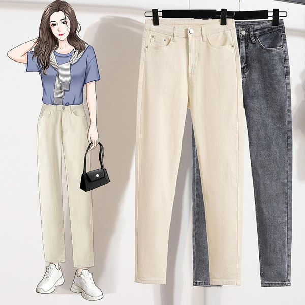 

women's jeans skinny elastic plus large size oversize korean vintage autumn clothing high waist trousers fashion pants for girls, Blue