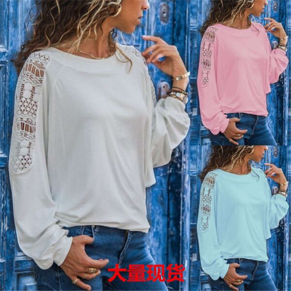 

women's autumn long sleeve t-shirt with lace stitching solid color top, White