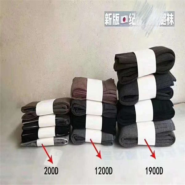 

jifan 200d leggings autumn and winter new 1900d plush thickened thread cotton vertical stripe fanxi underpants female c0224, Black;white