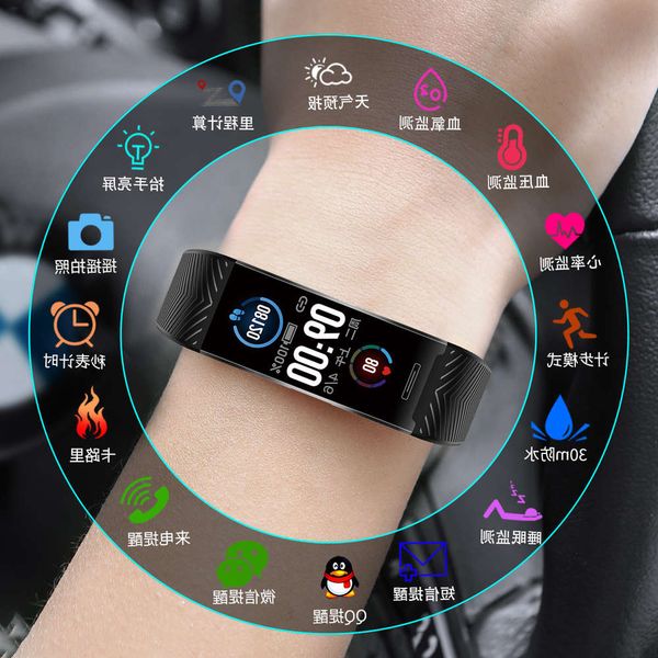 

grade intelligent heart rate blood prsure bracelet, men's women's multifunctional sports and running electronic watch, hu