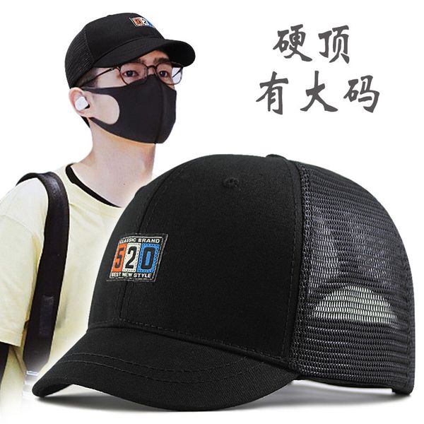 

new 2021 spring and summer oversize crochet big size man baseball cap small ee equestrian hat 56-60cm 61-68cm 7nk0, Blue;gray