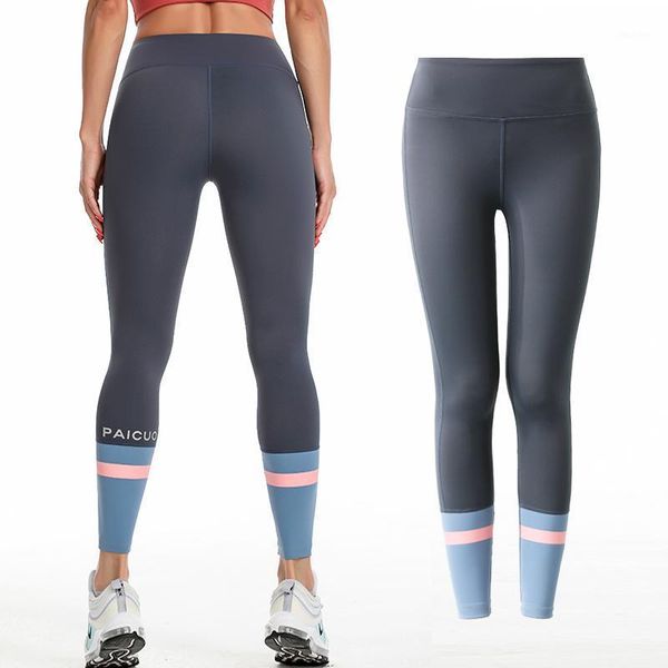 

ladies yoga pants striped letters seamless legs tie peach hip sports high waist full length fitness leggings outfit