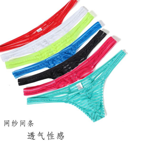 

men's underwear pants breathable men's, Black;white