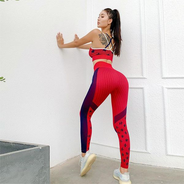 

yoga outfit seamless high-waisted belly pants women's tight buttocks quick-drying sports wear running fitness