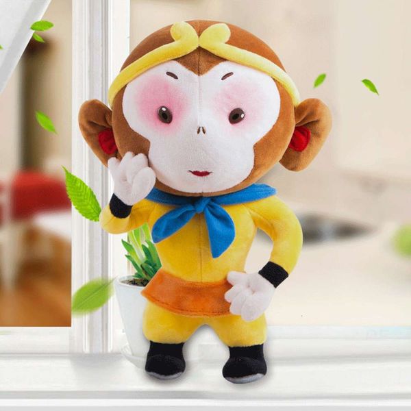 

plush doll boy gift monkey kaws fidget toys
