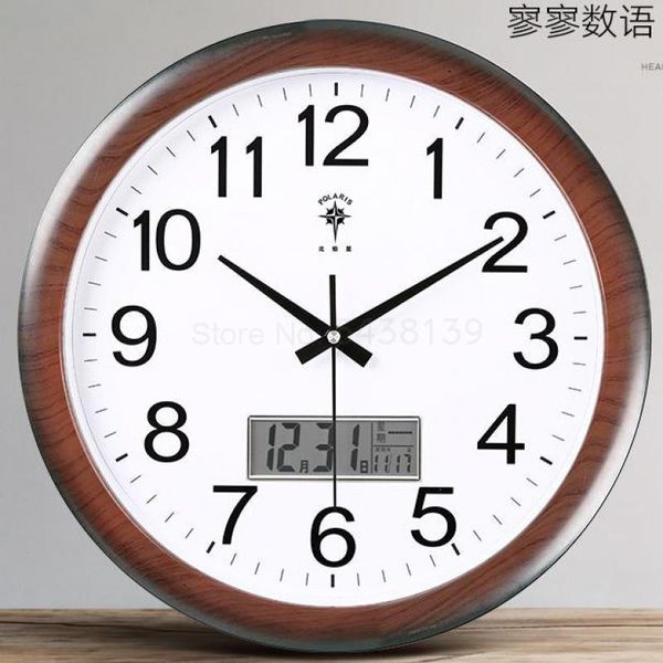 

wall clocks polaris electronic clock living room perpetual calendar modern minimalist mute quartz watch hanging table