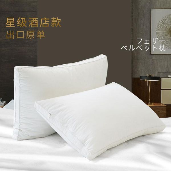 

fluffy sleeping bedroom pillows l home portable ultralight soft cozy pillows poduszki dekoracyjne sleep bc50zt