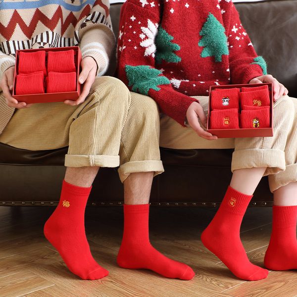 

new autumn and winter festival wedding couple red socks christmas gift box socks c0224, Black
