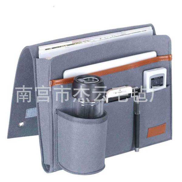 

2021 felt household bedside sundry storage middle bag