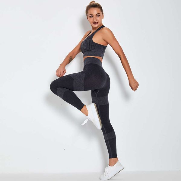 

tight skirt wicking seamless knitting moisture absorption and sweat bra suit sports running fitness pants for women designer, Gray