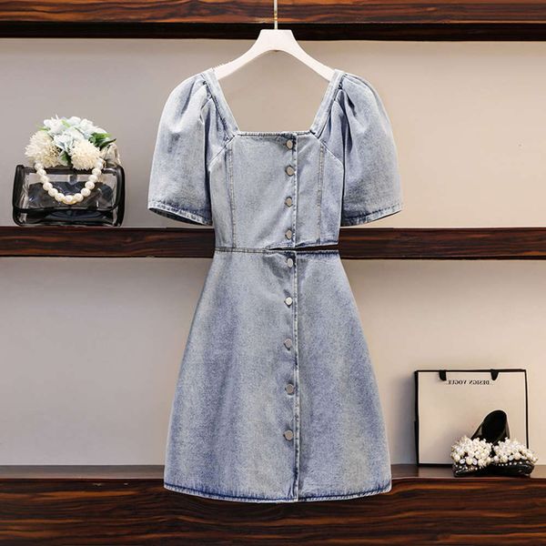 

2021large size women's dress new style in summer 2021, Blue