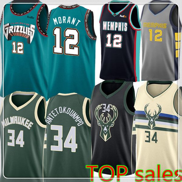 

memphisgrizzliesja morant jersey giannis 34 antetokounmpo khris 22 middleton jerseys retro ray 34 allen basketball, Black;red