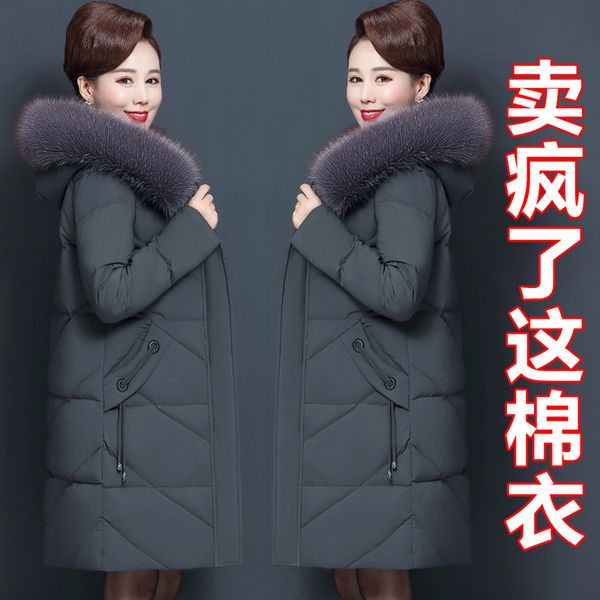 

size large women's winter clothing middle-aged jacket noble quilted warm cotton clothes (-9xl) zl6v, Black