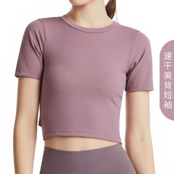 

spring and 2021 summer round neck yoga sport short sleeve women's naked sense body-building exposed navel t-shirt leisure solid color, Black;white