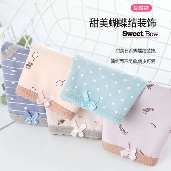 

cotton crotch lace side middle waist girls' printed briefs, Black;pink