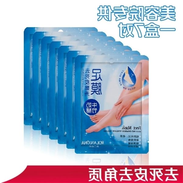 

vinegar bamboo lulanjina milk mask for foot care