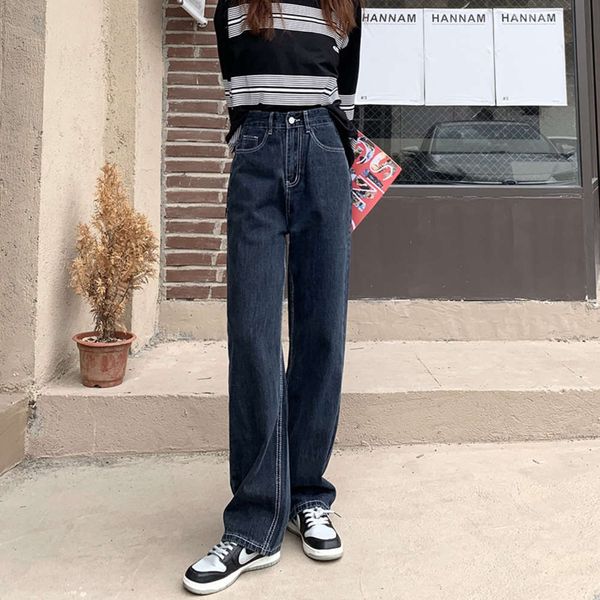 

loose autumn high waist tube wide leg slim elegant, Blue