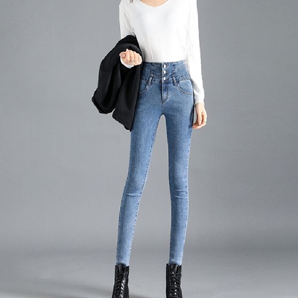 

2021 new lady's waist high, pants with a brim wihu, Blue