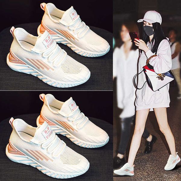 

sports sho 2021 women's spring and summer mh breathable casual small white
