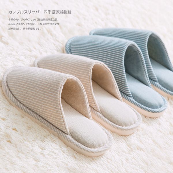 

japanese indoor women's warm plush cotton slippers in winter, Black