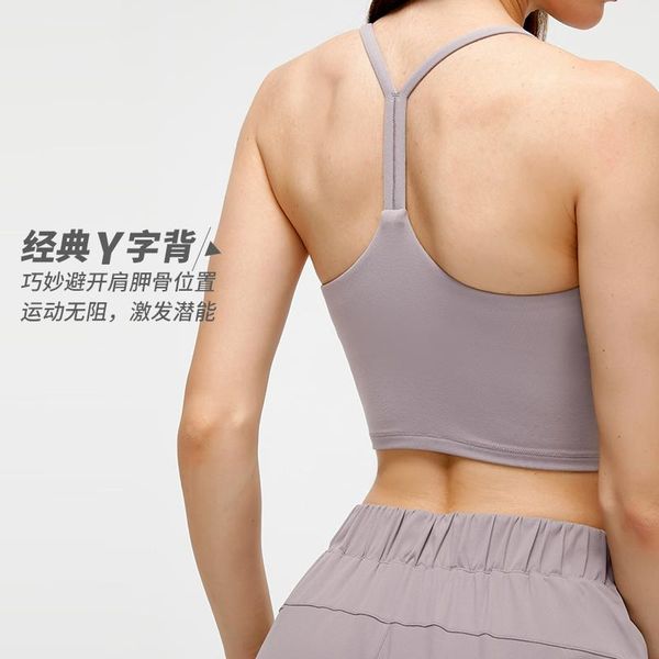 

yoga outfit original belt padding jacket vest y beauty back small condole underwear women take render in summer