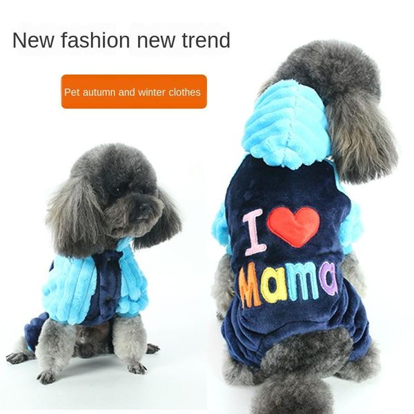 

dog apparel pet clothes four-leg hooded velvet coat small i love mom