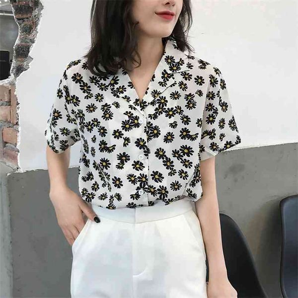

sunflower blouse women short sleeve loose casual all-match single-breasted summer daisy shirt female printed chiffon 210601, White
