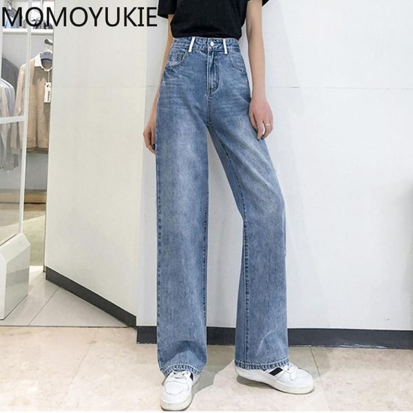 

women's jeans streetwear high waist fashion woman girls women wide leg pants trousers female jean femme denim bagge mom, Blue