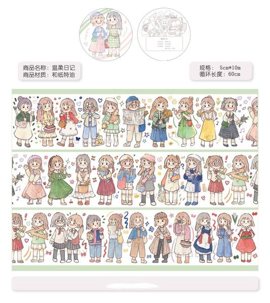 

gift wrap lovely girls happy daily life special oil washi tapes journal masking tape adhesive diy scrapbooking sticker