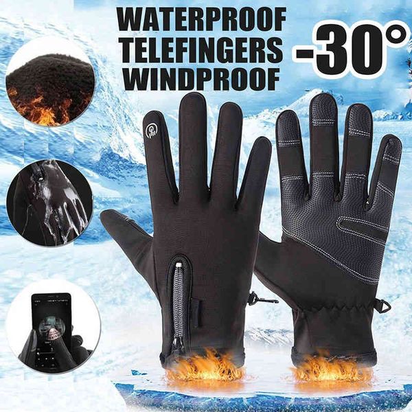 

2021 winter mens touch screen non-slip waterproof windproof warm cycling cold fashion zipper sports gloves, Blue;gray