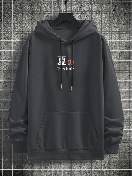 

men japanese letter graphic drop shoulder drawstring hoodie l7zm#, Black