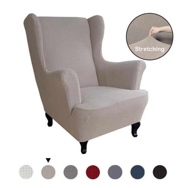 

chair covers suede elastic armchair cover wingback all-inclusive sloping arm king back tiger bench wing sofa