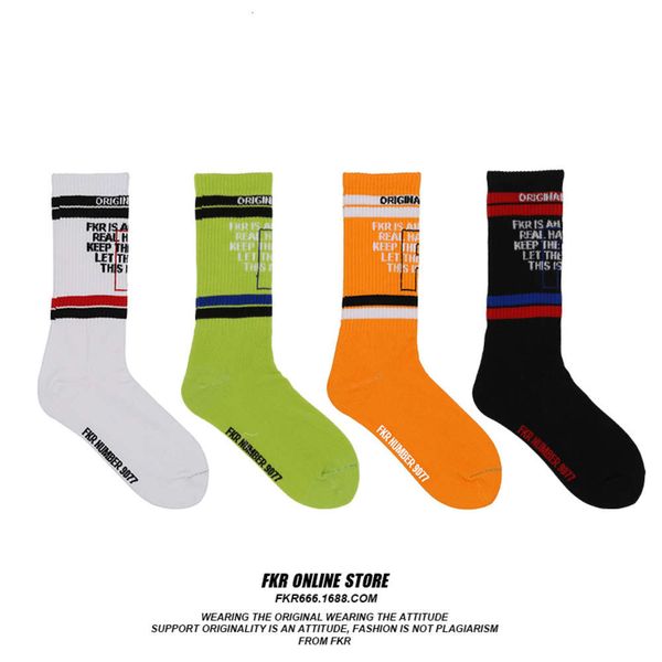

fkr trendy street ins hip hop basketball skateboarding middle tube cotton socks men and women lovers stripe stockings, Black