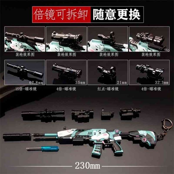 

peace elite stimulates battlefield all metal chicken m416 hamster grey dismounted toy gun model